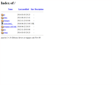 Tablet Screenshot of megapic.info